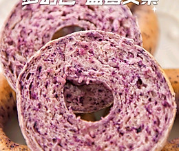 #在夏日饮饮作乐#梦幻色蓝莓贝果——早餐的不错选择的做法