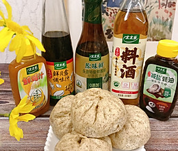 #最是家乡味 冬至大如年#牛肉包子的做法
