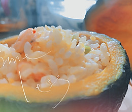 绝赞的贝贝南瓜蒸饭的做法