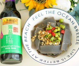 酸辣拌魔芋的做法