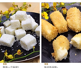 香甜牛奶糕+嫩滑炸牛奶的做法