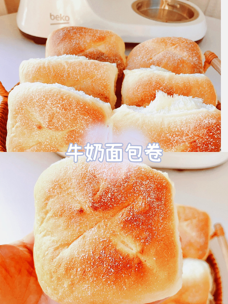 日式牛奶☁️面包的做法