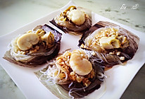 豉油蒜蓉带子的做法