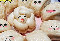 #在夏日饮饮作乐#奶香牛奶馒头的做法