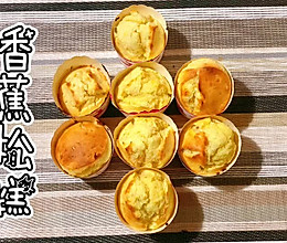 香蕉松糕的做法