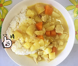 快手咖喱饭-宿舍小电饭锅版的做法