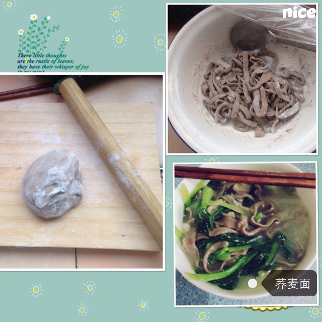 荞麦面的做法