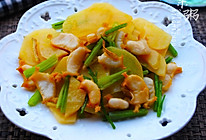 鲍鱼土豆片#美极鲜味汁#的做法