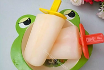 柑子雪糕的做法