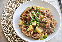 视频 家常粉蒸排骨（附蒸肉粉做法）的做法
