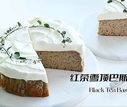 #美味开学季#伯爵红茶巴巴斯克蛋糕，醇香丝滑，搅一搅
就成！的做法