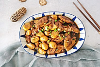 板栗烧鸡翅#橄榄中国味 感恩添美味#的做法