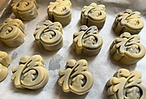 广式红豆沙月饼的做法