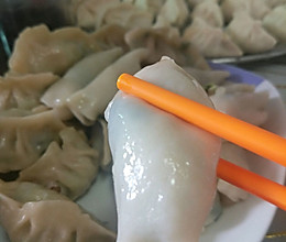 #美食新势力#海丰菜粿的做法