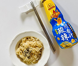#做川菜用豪吉#酸辣银耳的做法