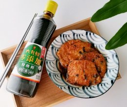 5分钟搞定！特级鲜大排的做法