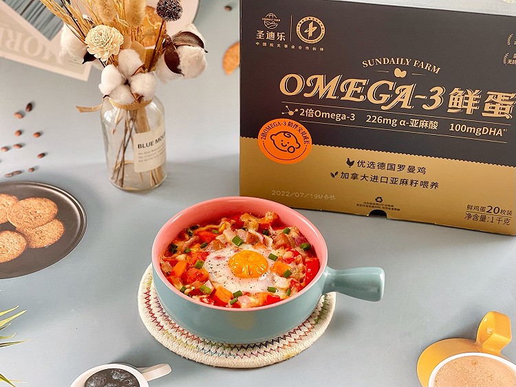 中东风味，烤箱版北非蛋，让人垂涎欲滴，好吃到尖叫的做法