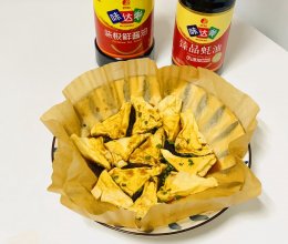#味达美年味小馆#烧烤味千叶豆腐（空气炸锅版）的做法