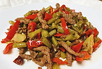 #入秋滋补正当时#酸豆角炒牛肉的做法