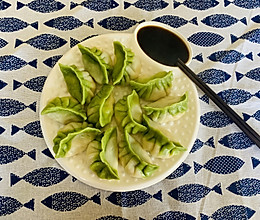 鲅鱼饺子的做法