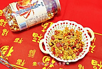 山姆有约大闸蟹菌菇蟹黄炒饭深秋进补的做法