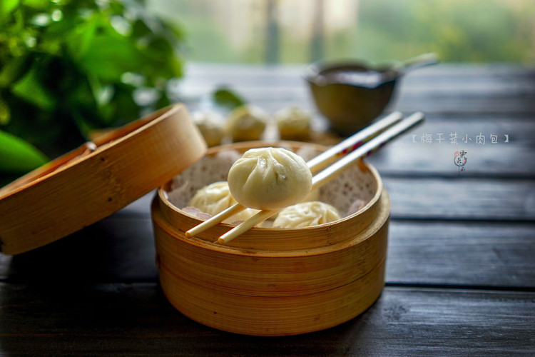 梅干菜小肉包的做法