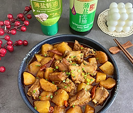 #李锦记X豆果 夏日轻食美味榜#香辣土豆烧排骨的做法