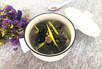 #母亲节，给妈妈做道菜#猪心汤的做法