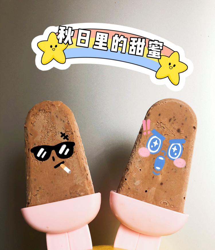 巧克力雪糕的做法