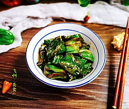 #花10分钟，做一道菜！#糖醋虎皮椒的做法