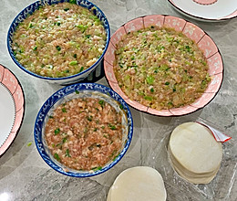 饺子.云吞的做法