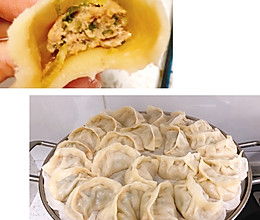 小白菜猪肉蒸饺的做法