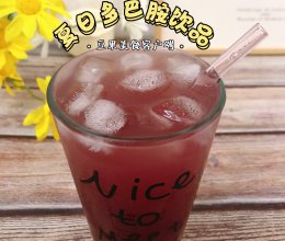 #夏日多巴胺饮品#蓝莓冰冰乐的做法