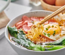 快手酸汤泡面的做法