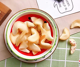 宝宝零食系列~音符饼干的做法