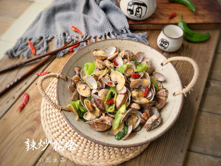 辣炒花蛤的做法