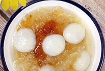 #汤圆创意吃法#桃胶银耳汤圆的做法