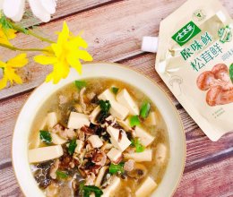 #厨房的鲜香秘诀,太太乐松茸鲜,一餐一筷见鲜香#口蘑豆腐汤的做法