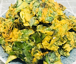 香酥花椒叶的做法