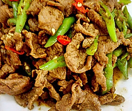 孜然炒肉的做法