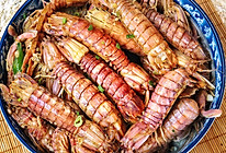 鲜香椒盐皮皮虾,好吃的舔手的做法