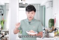 泰式柠香加拿大北极虾的做法