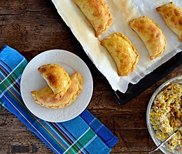 山羊奶酪墨西哥酥饺 （EMPANADAS）的做法