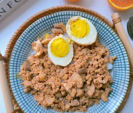 #打工人的健康餐#卤肉饭的做法