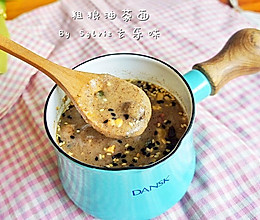 粗粮油茶面--早餐好选择的做法