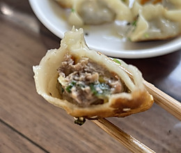 牛肉水饺的做法