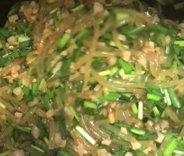 地方小吃烫面蒸饺的做法