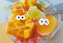 so easy椰奶冻（已更新）的做法