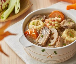 秋季养生汤的做法