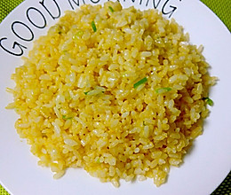 黄金蛋炒饭的做法